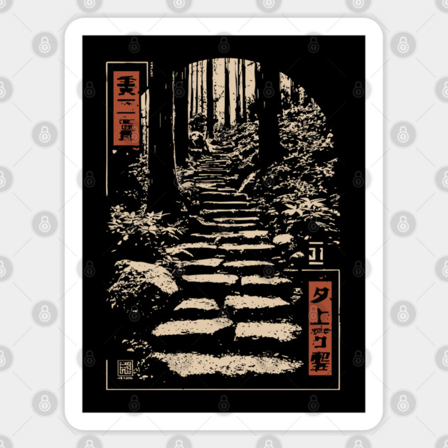 Serene Forest Path - Vintage Japanese Nature Steps Art Sticker by TuncGK