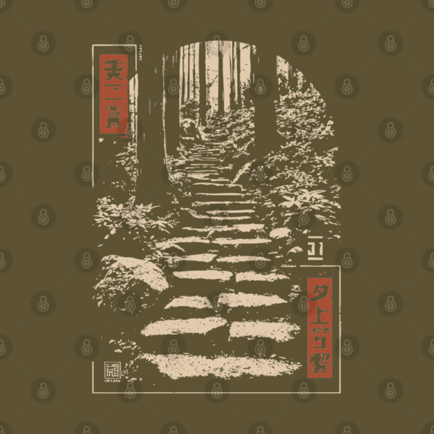 Serene Forest Path - Vintage Japanese Nature Steps Art by TuncGK