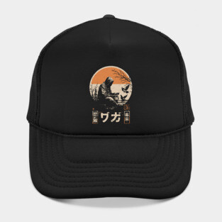 Urban Pigeon Whisperer - Vintage Japanese Cyberpunk Art Hat