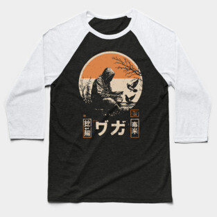 Urban Pigeon Whisperer - Vintage Japanese Cyberpunk Art Baseball T-Shirt