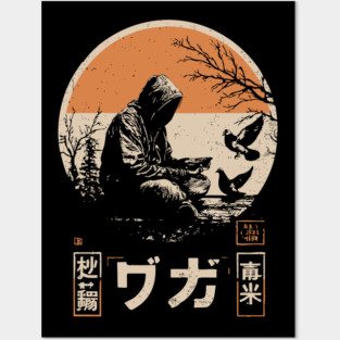 Urban Pigeon Whisperer - Vintage Japanese Cyberpunk Art Posters and Art