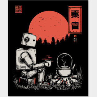 Robot Campfire Tea - Vintage Japanese Sci-Fi Art Posters and Art