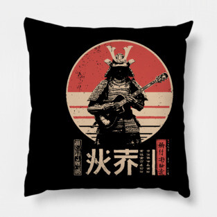 Samurai Rocker - Vintage Japanese Ronin Guitarist Art Pillow