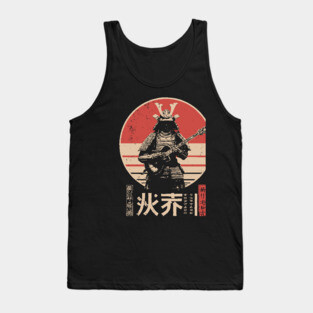 Samurai Rocker - Vintage Japanese Ronin Guitarist Art Tank Top
