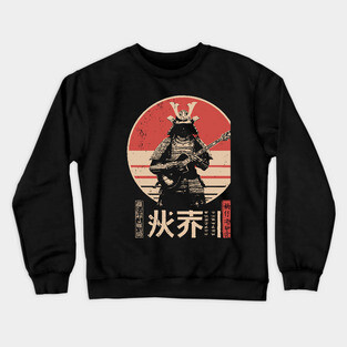 Samurai Rocker - Vintage Japanese Ronin Guitarist Art Crewneck Sweatshirt