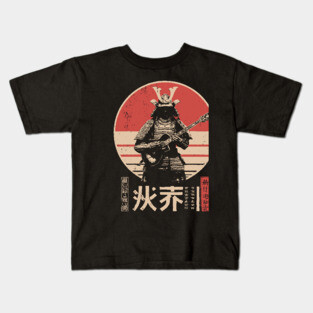 Samurai Rocker - Vintage Japanese Ronin Guitarist Art Kids T-Shirt