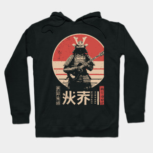 Samurai Rocker - Vintage Japanese Ronin Guitarist Art Hoodie