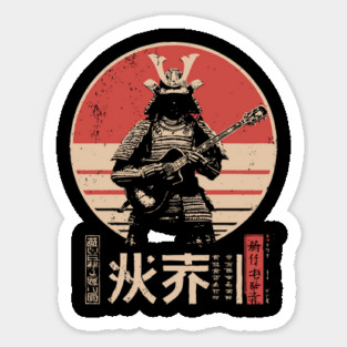 Samurai Rocker - Vintage Japanese Ronin Guitarist Art Sticker