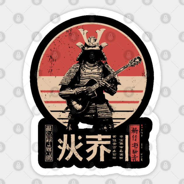 Samurai Rocker - Vintage Japanese Ronin Guitarist Art Sticker by TuncGK