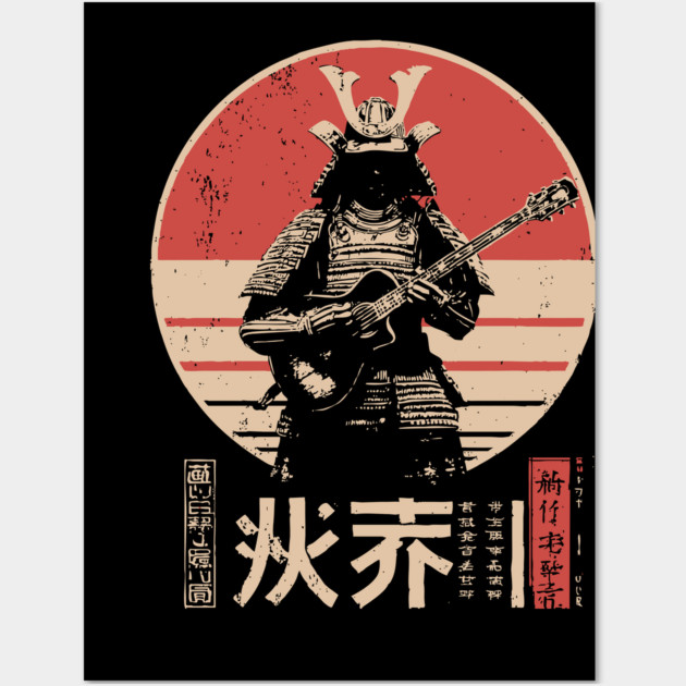 Samurai Rocker - Vintage Japanese Ronin Guitarist Art Wall Art by TuncGK