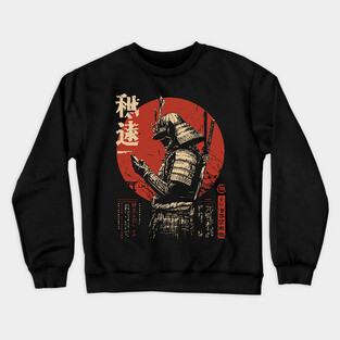 Samurai on Smartphone - Funny Japanese Vintage Tech Art Crewneck Sweatshirt