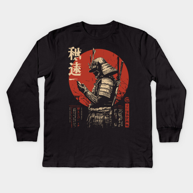 Samurai on Smartphone - Funny Japanese Vintage Tech Art Kids Long Sleeve T-Shirt by TuncGK