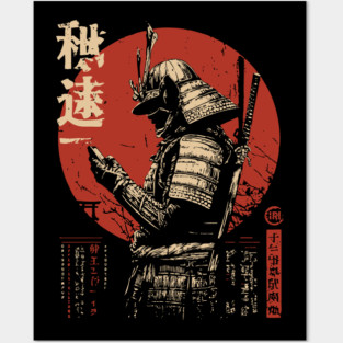 Samurai on Smartphone - Funny Japanese Vintage Tech Art Posters and Art