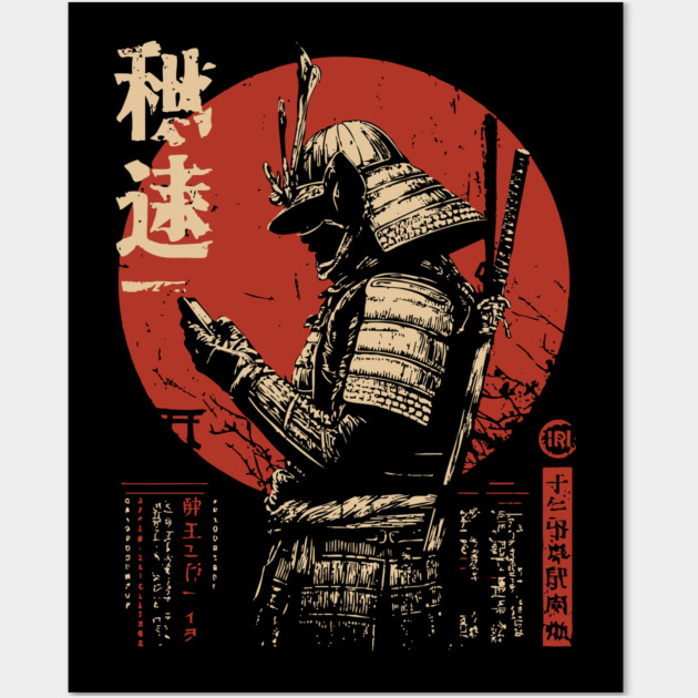 Samurai on Smartphone - Funny Japanese Vintage Tech Art Wall Art by TuncGK