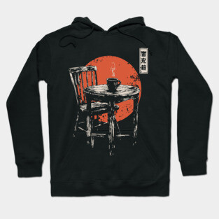 Quiet Morning Coffee - Vintage Japanese Still Life Art Hoodie