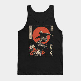 Japanese Skateboarder Cherry Blossoms - Vintage Skate Art Tank Top