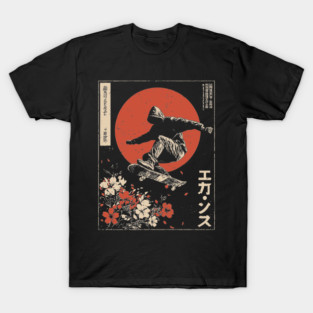 Japanese Skateboarder Cherry Blossoms - Vintage Skate Art T-Shirt