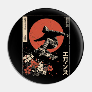 Japanese Skateboarder Cherry Blossoms - Vintage Skate Art Pin