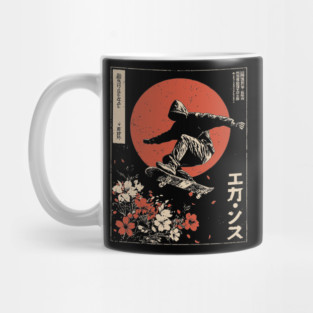 Japanese Skateboarder Cherry Blossoms - Vintage Skate Art Mug