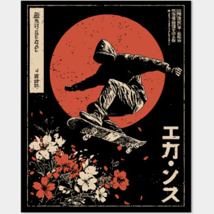 Japanese Skateboarder Cherry Blossoms - Vintage Skate Art Posters and Art