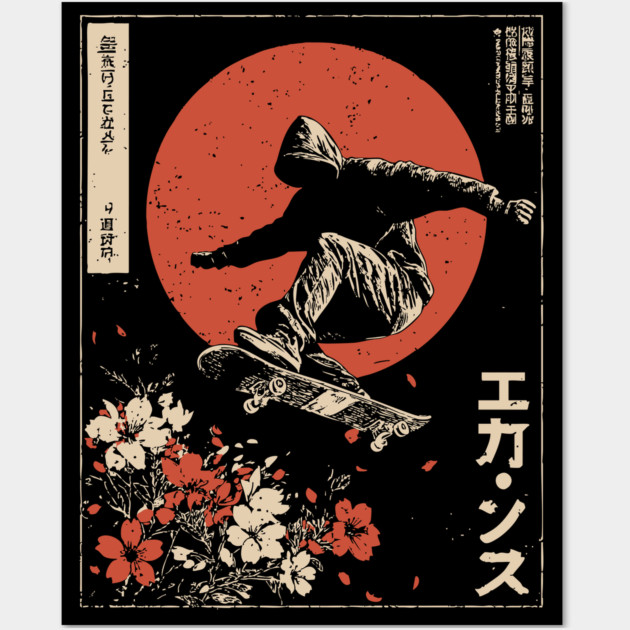 Japanese Skateboarder Cherry Blossoms - Vintage Skate Art Wall Art by TuncGK