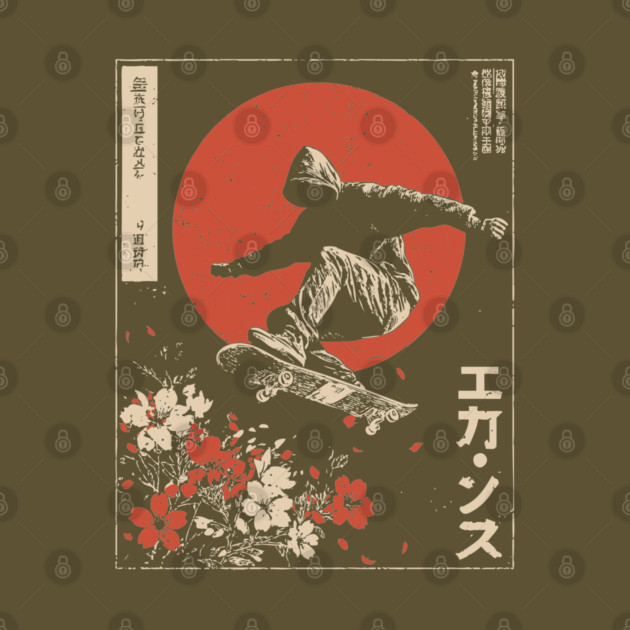 Japanese Skateboarder Cherry Blossoms - Vintage Skate Art by TuncGK
