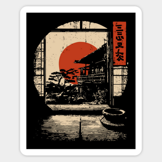 Japanese Tatami Room View - Serene Vintage Window Art Magnet by TuncGK