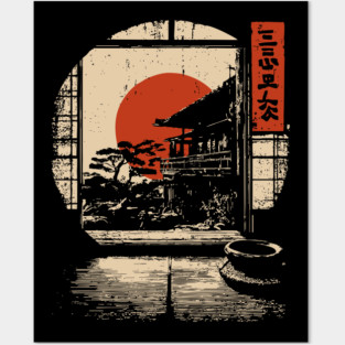 Japanese Tatami Room View - Serene Vintage Window Art Posters and Art