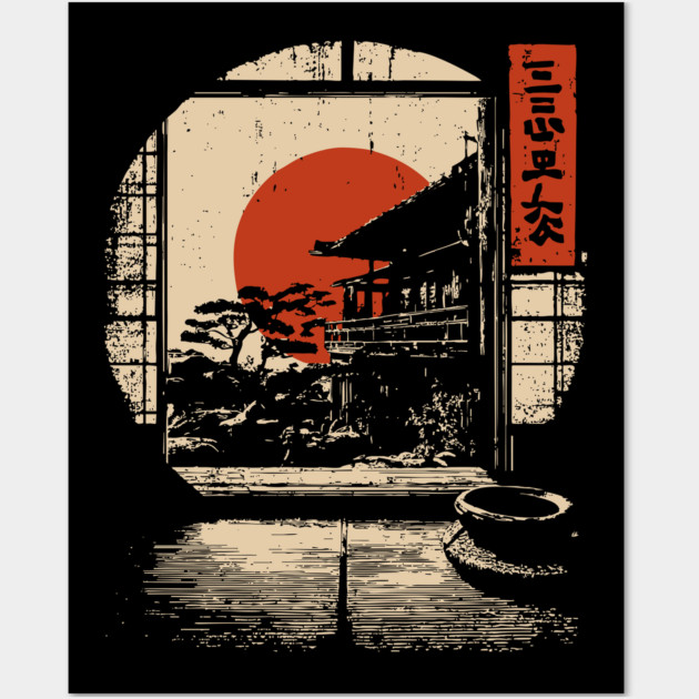 Japanese Tatami Room View - Serene Vintage Window Art Wall Art by TuncGK