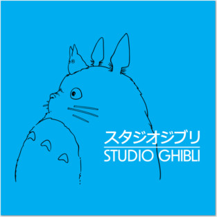 Anime studio Posters and Art