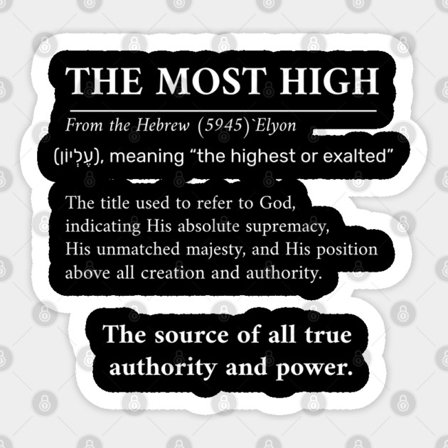 THE MOST HIGH Sticker by Lamar 's Store