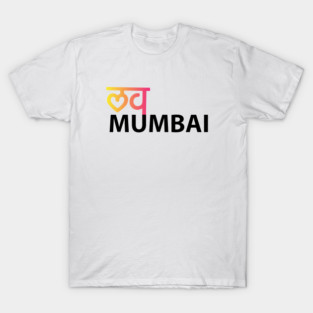 Love Mumbai Marathi T-Shirt