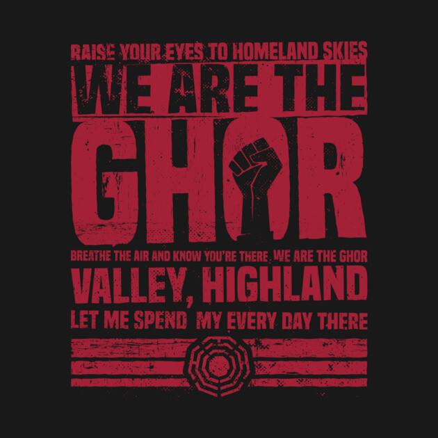 We Are The Ghor - Andor - T-Shirt | TeePublic