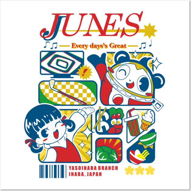 Junes Department Store Wall Art by mono_terace