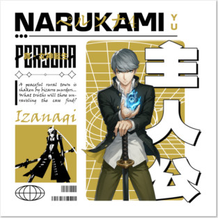 NARUKAMI YU [PERSONA 4] - STREETWEAR STYLE Posters and Art