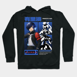 MAKOTO YUKI [PERSONA 3] - STREETWEAR STYLE Hoodie