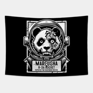 Marfusha – Lost Cosmonaut Panda Tapestry