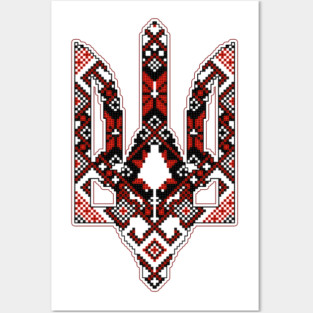 trident pixel Posters and Art