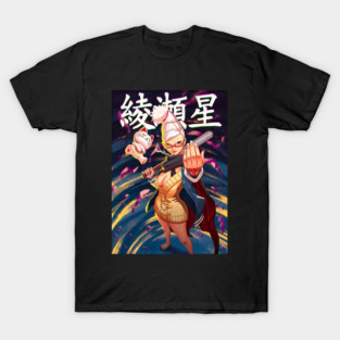 Dandadan Seiko Ayase T-Shirt