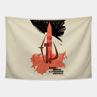 Soviet Space Power – Retro Cosmonaut Propaganda Tee Tapestry