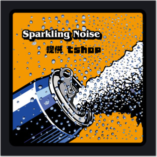 SparklingNoise Posters and Art