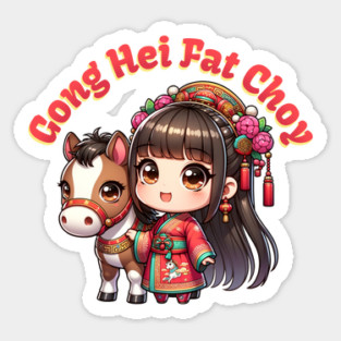 Cartoon Chinese New Year Horse and Girl Sticker