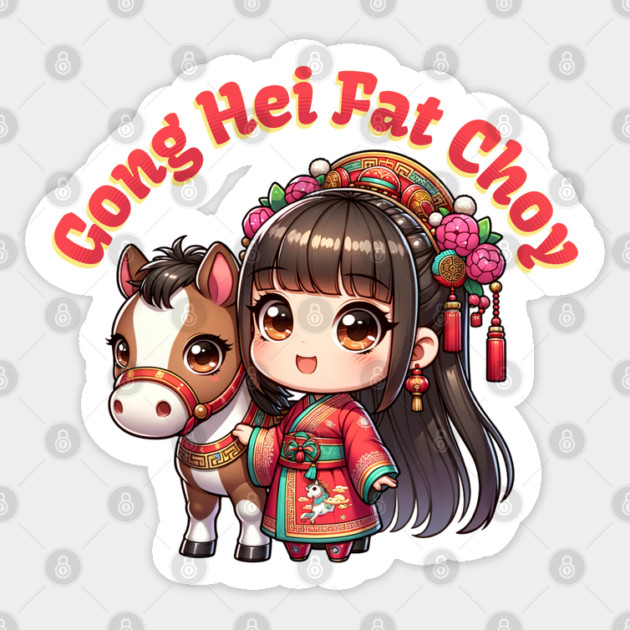 Cartoon Chinese New Year Horse and Girl Sticker by HolidayBug