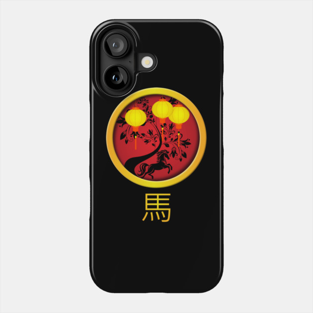 Elegant Chinese New Year Horse Gold Lanterns Phone Case by HolidayBug
