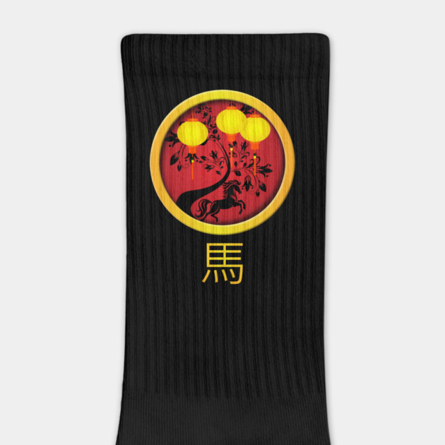 Elegant Chinese New Year Horse Gold Lanterns by HolidayBug