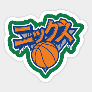 Japan Knicks II Sticker