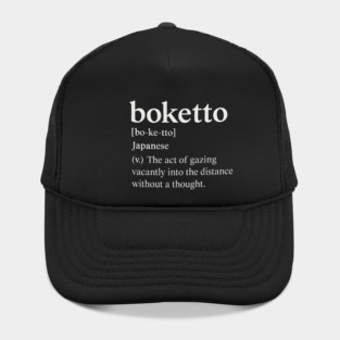 Boketto Aesthetic Japanese Word Meaning Design Hat