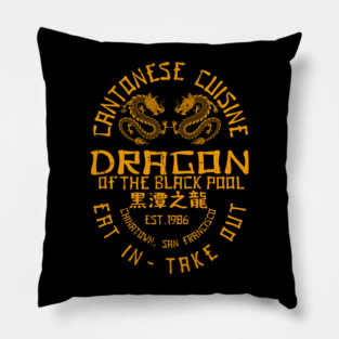 Dragon of the black pool Pillow