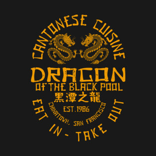 Dragon of the black pool T-Shirt