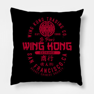 Wing Kong Exchange Pillow
